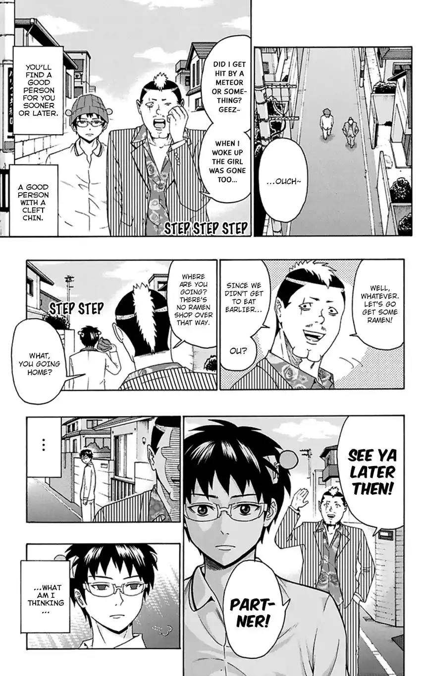 Saiki Kusuo no Psi Nan Chapter 125 14